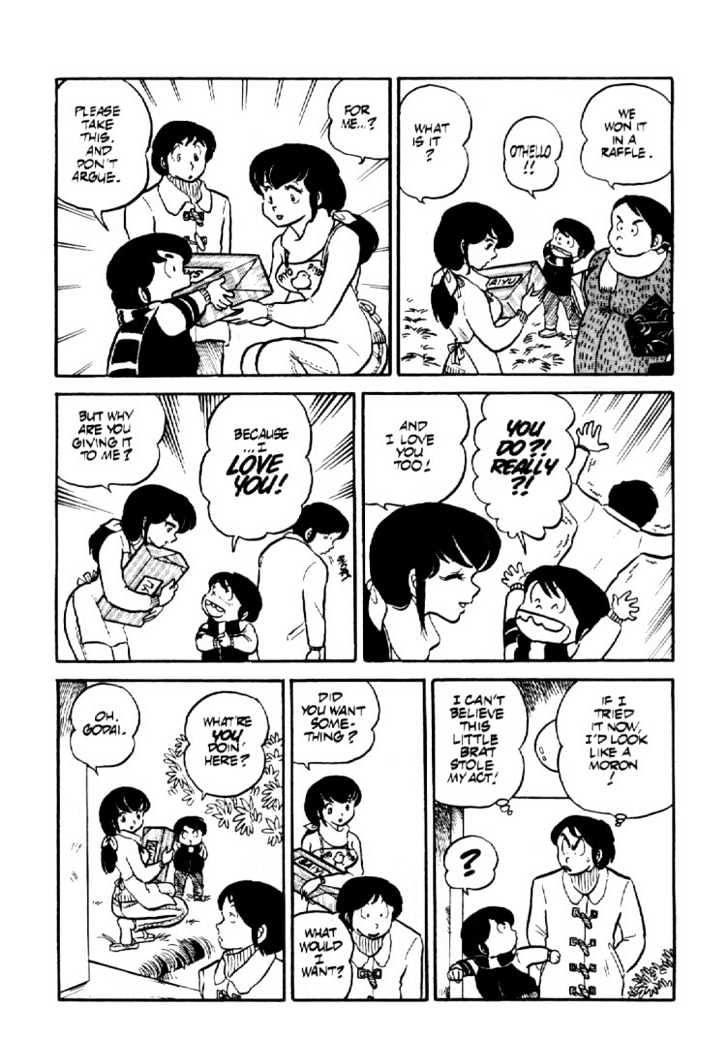 Maison Ikkoku - Vol.b Chapter 1 : Lost Chapter