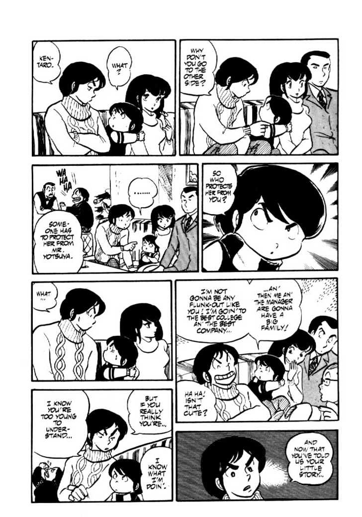 Maison Ikkoku - Vol.b Chapter 1 : Lost Chapter