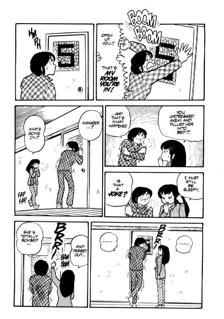 Maison Ikkoku - Vol.b Chapter 1 : Lost Chapter