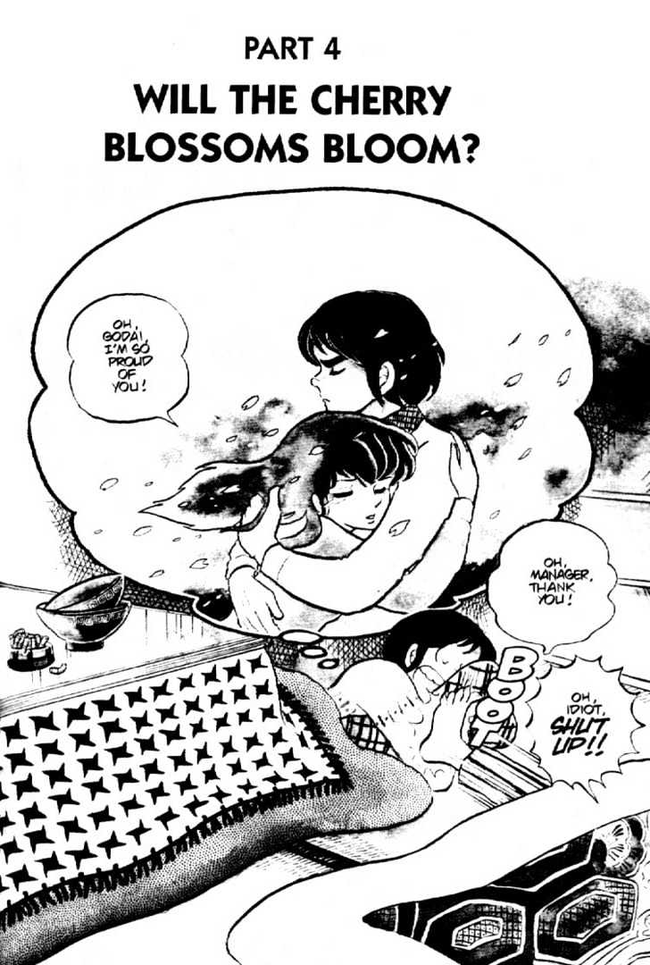 Maison Ikkoku - Vol.b Chapter 4 : Lost Chapter