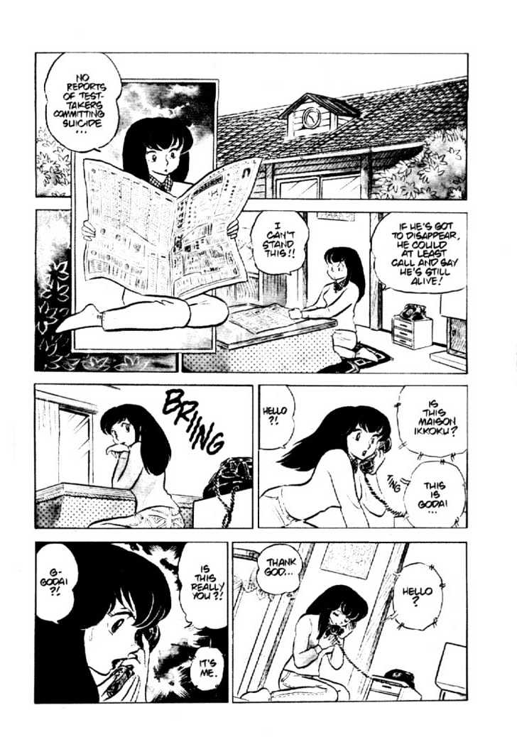 Maison Ikkoku - Vol.b Chapter 4 : Lost Chapter