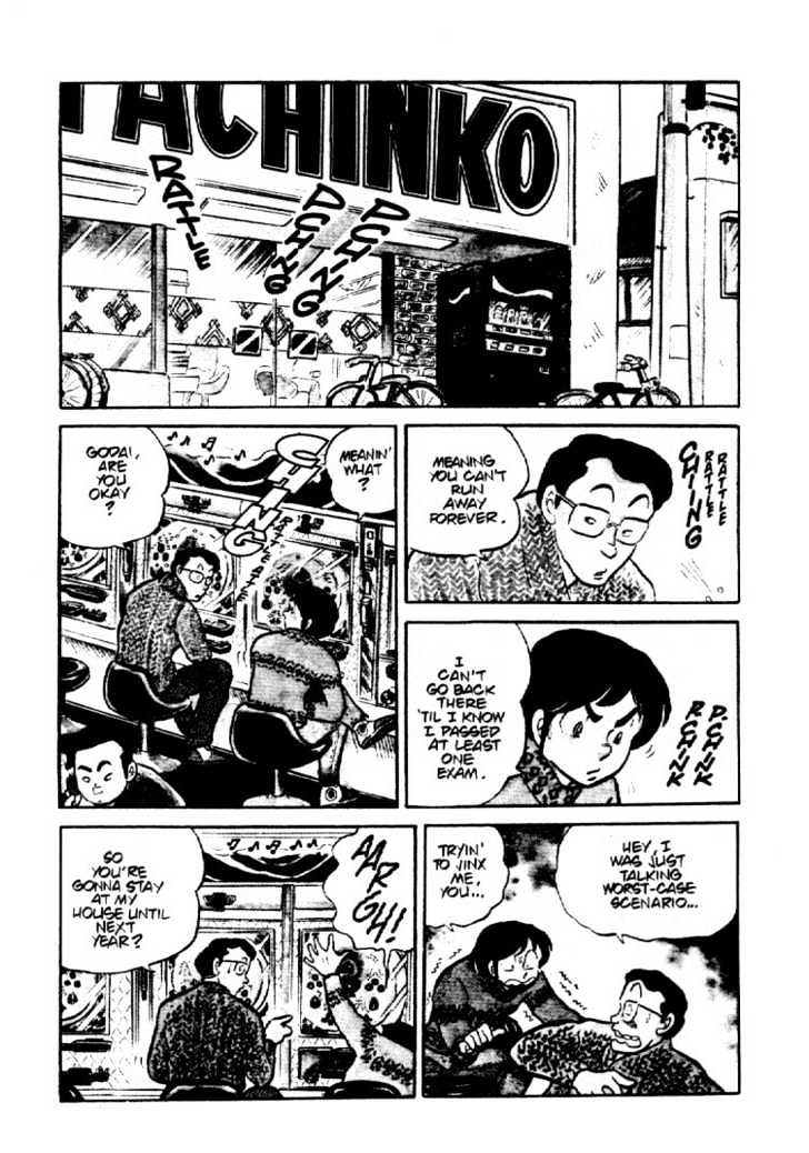 Maison Ikkoku - Vol.b Chapter 4 : Lost Chapter