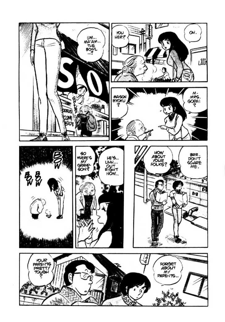 Maison Ikkoku - Vol.b Chapter 4 : Lost Chapter