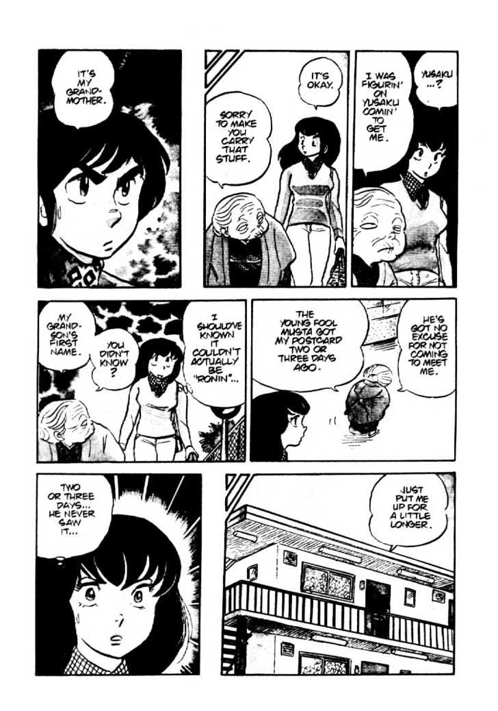 Maison Ikkoku - Vol.b Chapter 4 : Lost Chapter