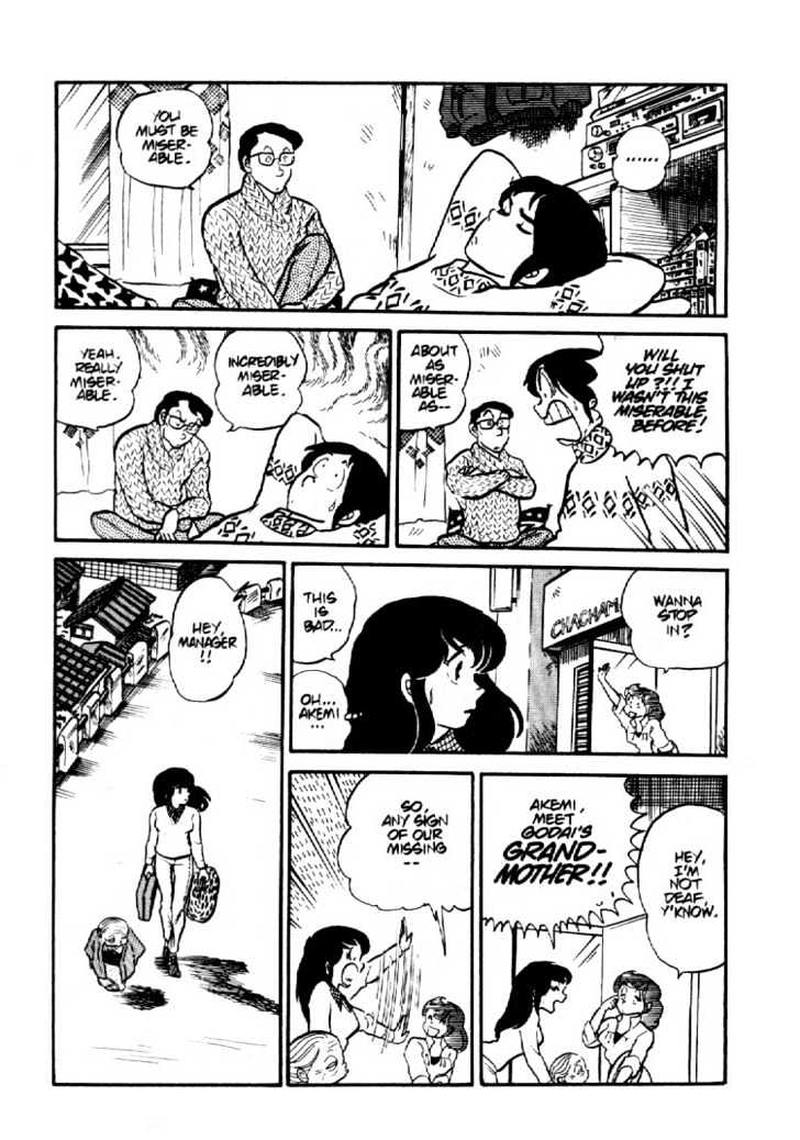 Maison Ikkoku - Vol.b Chapter 4 : Lost Chapter