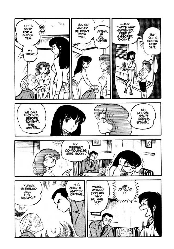 Maison Ikkoku - Vol.b Chapter 4 : Lost Chapter