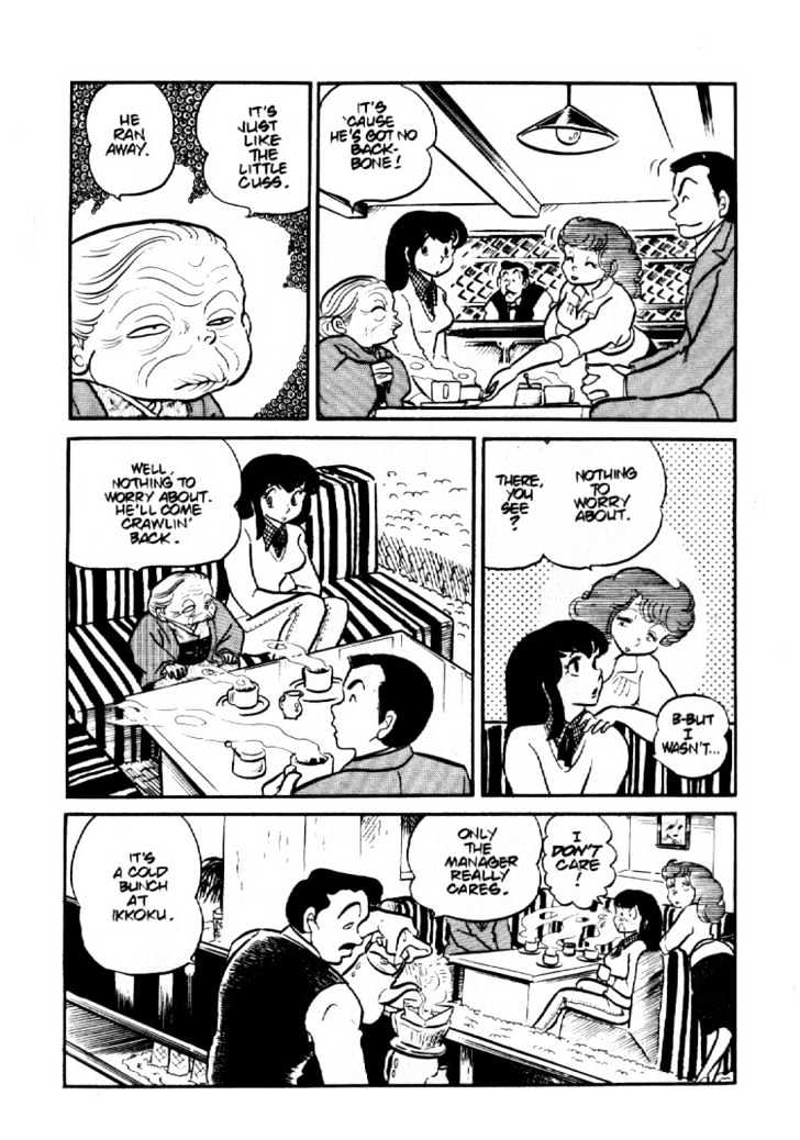 Maison Ikkoku - Vol.b Chapter 4 : Lost Chapter