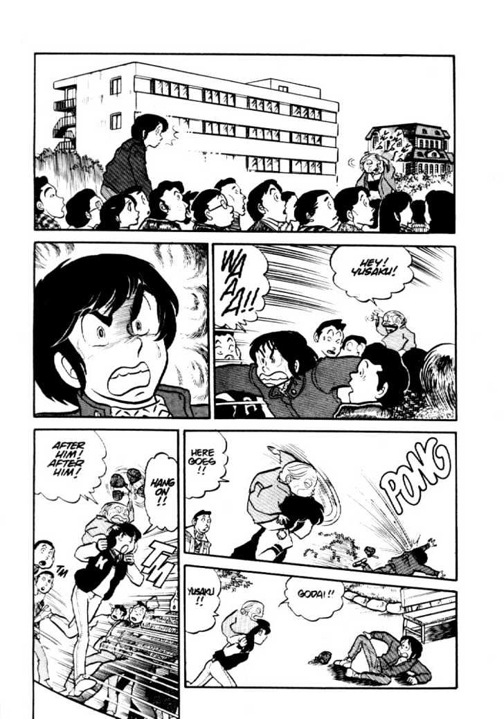 Maison Ikkoku - Vol.b Chapter 4 : Lost Chapter