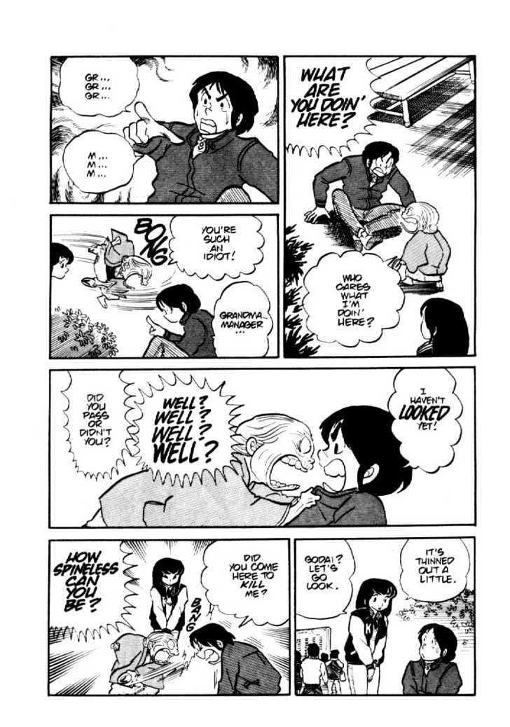 Maison Ikkoku - Vol.b Chapter 4 : Lost Chapter