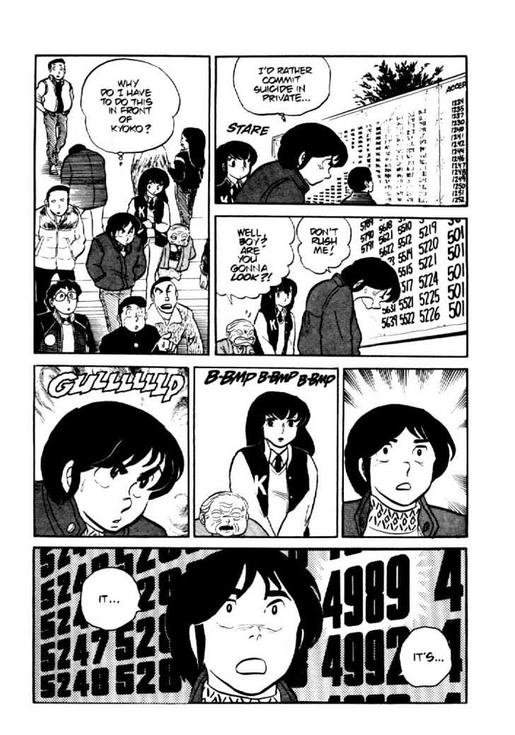 Maison Ikkoku - Vol.b Chapter 4 : Lost Chapter