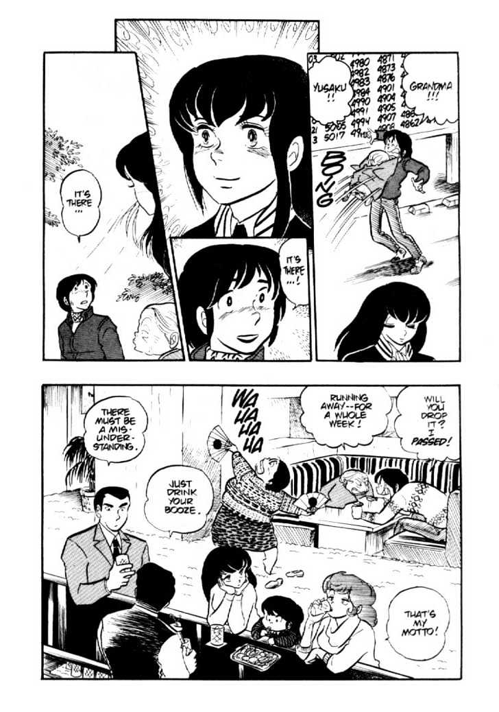 Maison Ikkoku - Vol.b Chapter 4 : Lost Chapter