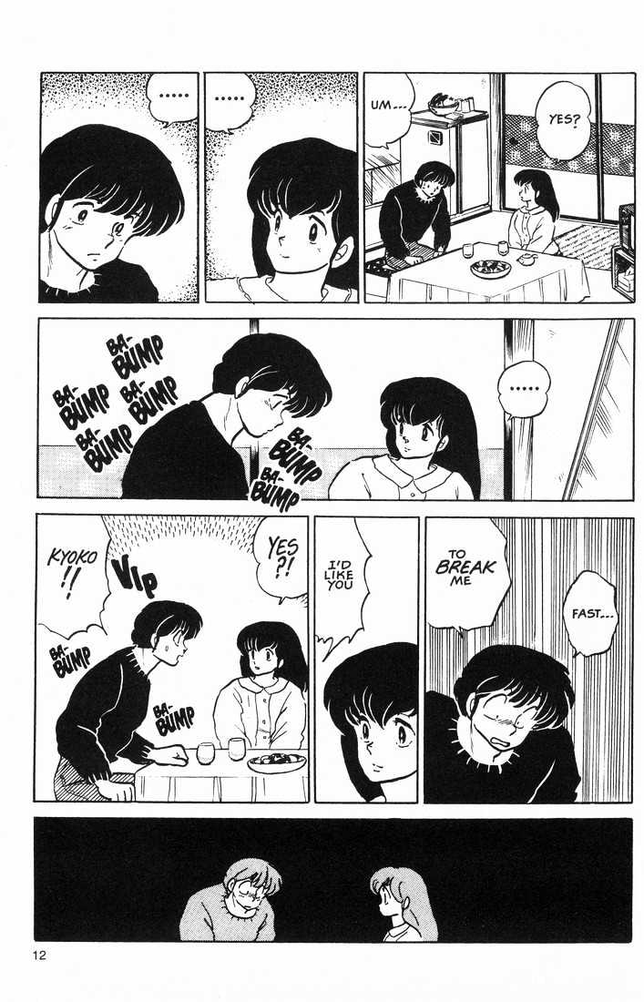 Maison Ikkoku - Chapter 153