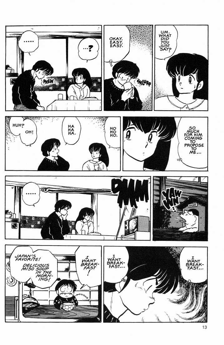 Maison Ikkoku - Chapter 153