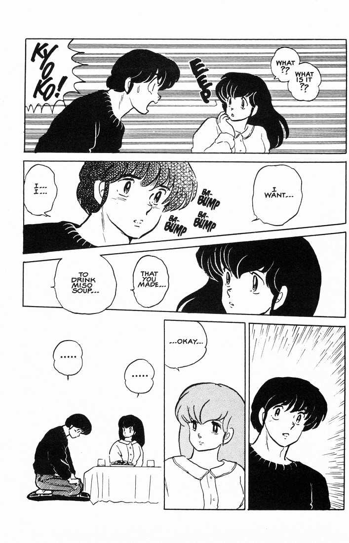 Maison Ikkoku - Chapter 153