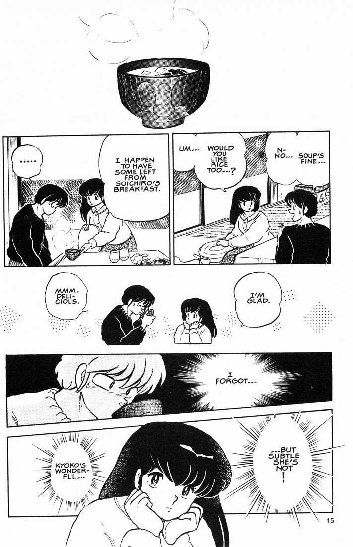 Maison Ikkoku - Chapter 153