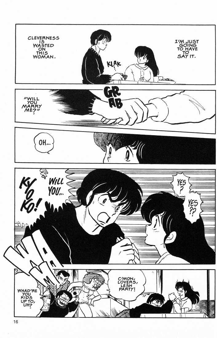 Maison Ikkoku - Chapter 153