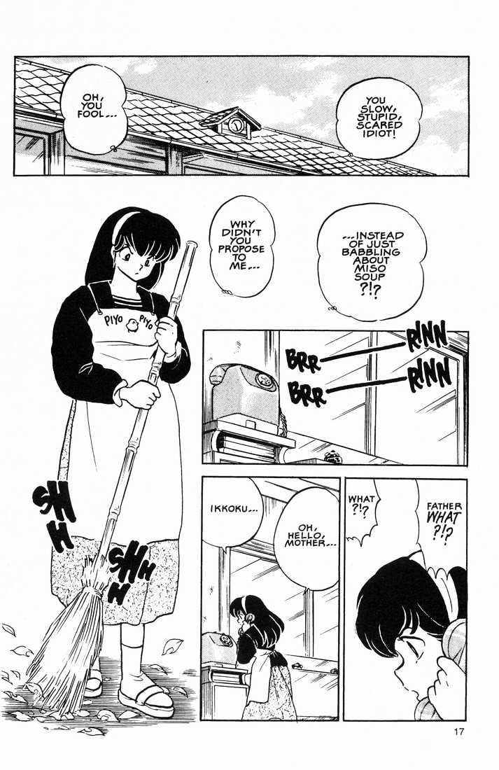 Maison Ikkoku - Chapter 153