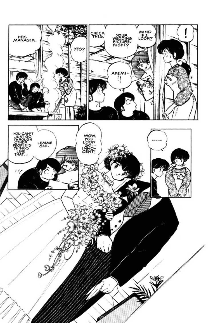 Maison Ikkoku - Chapter 156