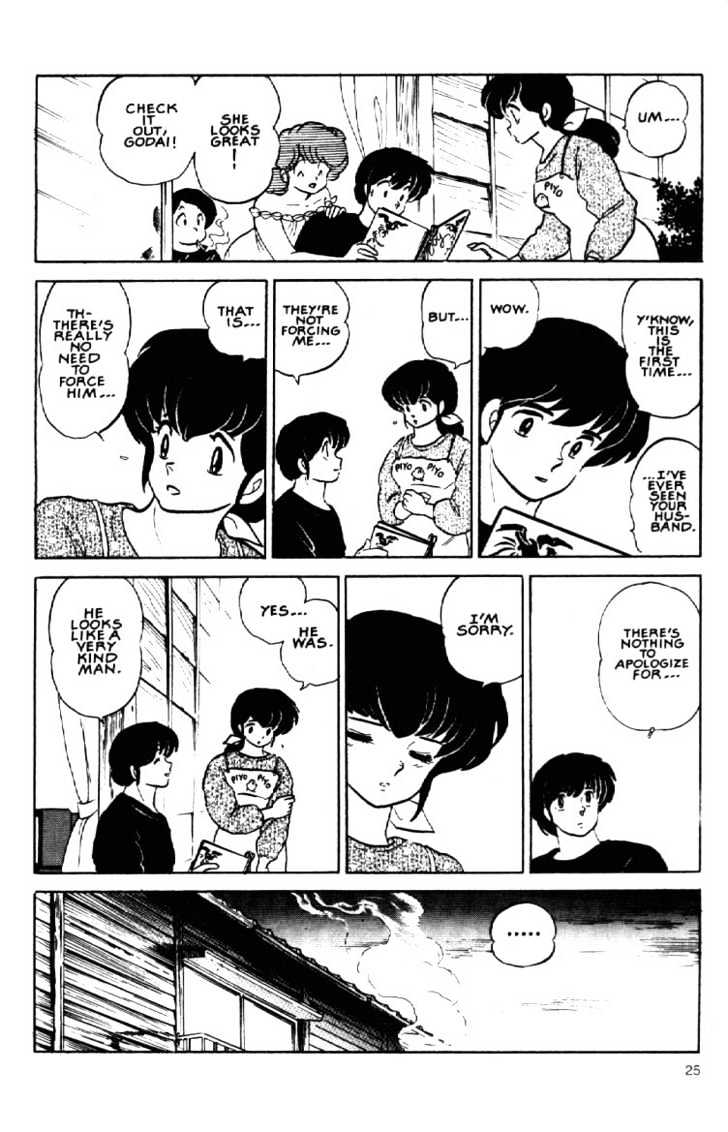 Maison Ikkoku - Chapter 156