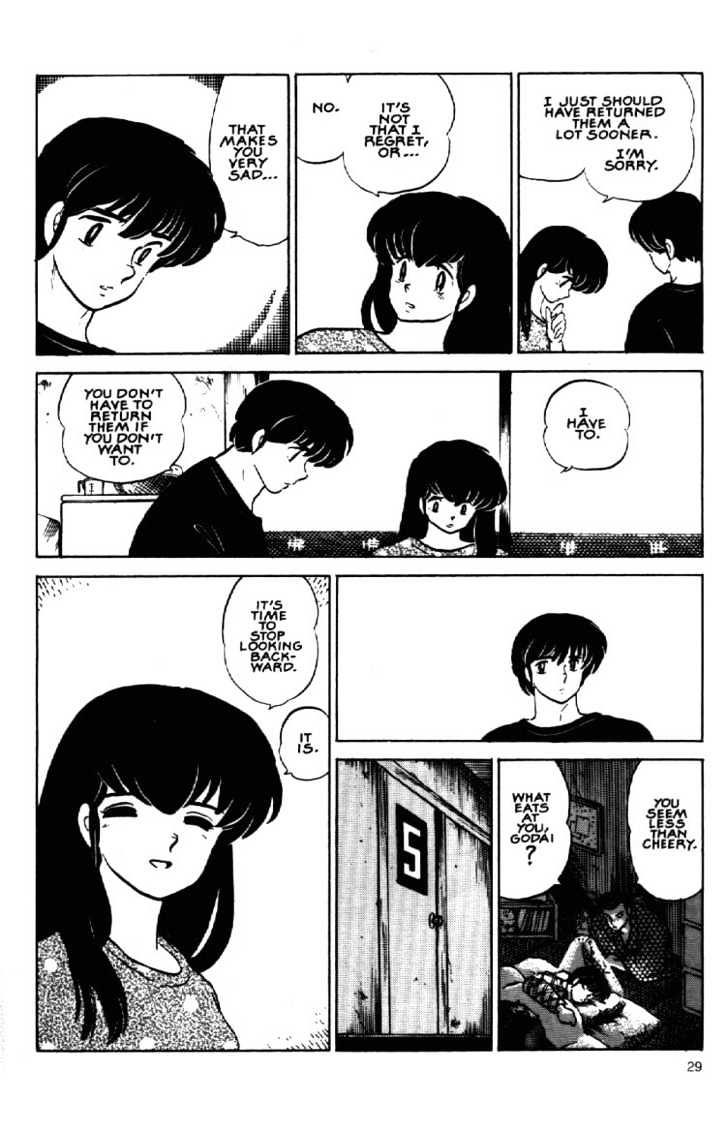 Maison Ikkoku - Chapter 156