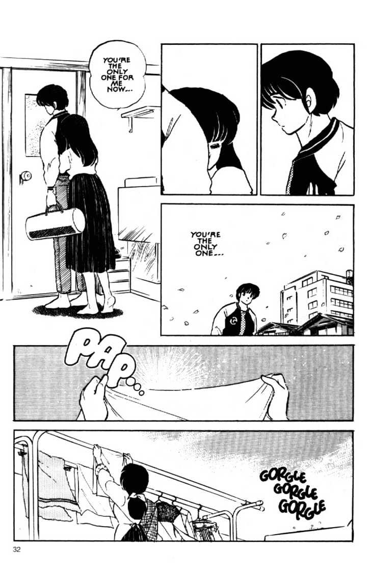 Maison Ikkoku - Chapter 156