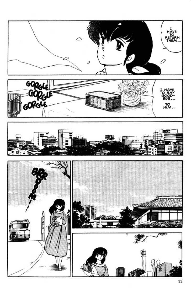 Maison Ikkoku - Chapter 156