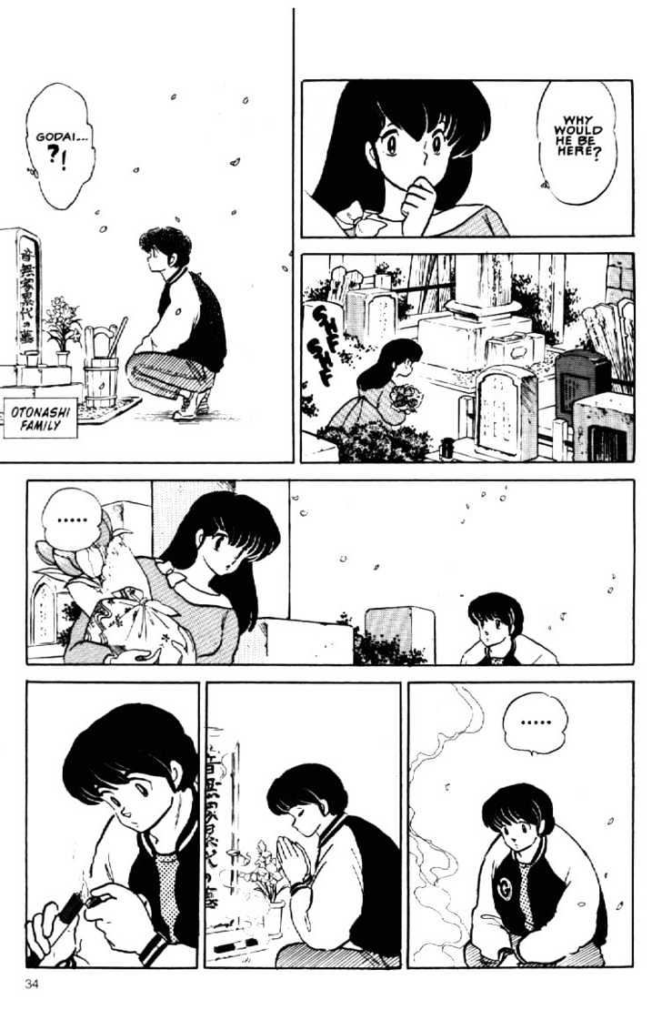 Maison Ikkoku - Chapter 156