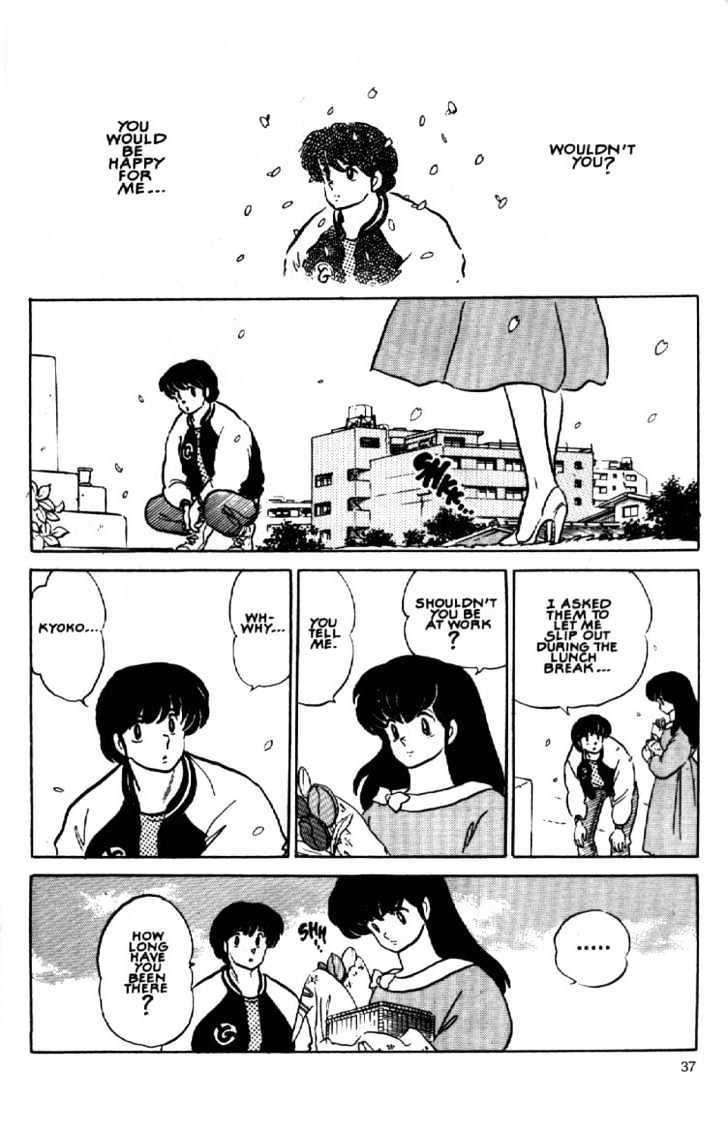 Maison Ikkoku - Chapter 156