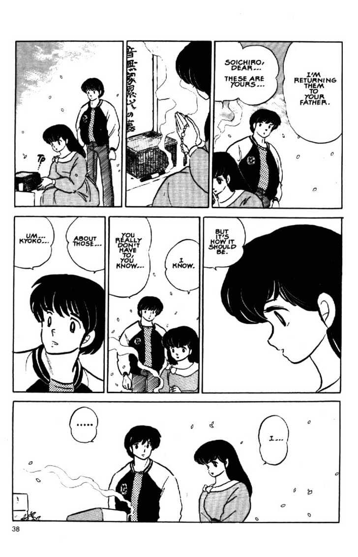 Maison Ikkoku - Chapter 156