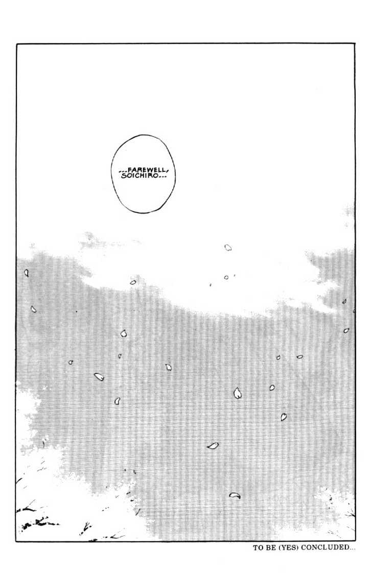 Maison Ikkoku - Chapter 156