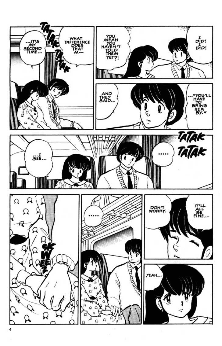 Maison Ikkoku - Chapter 155