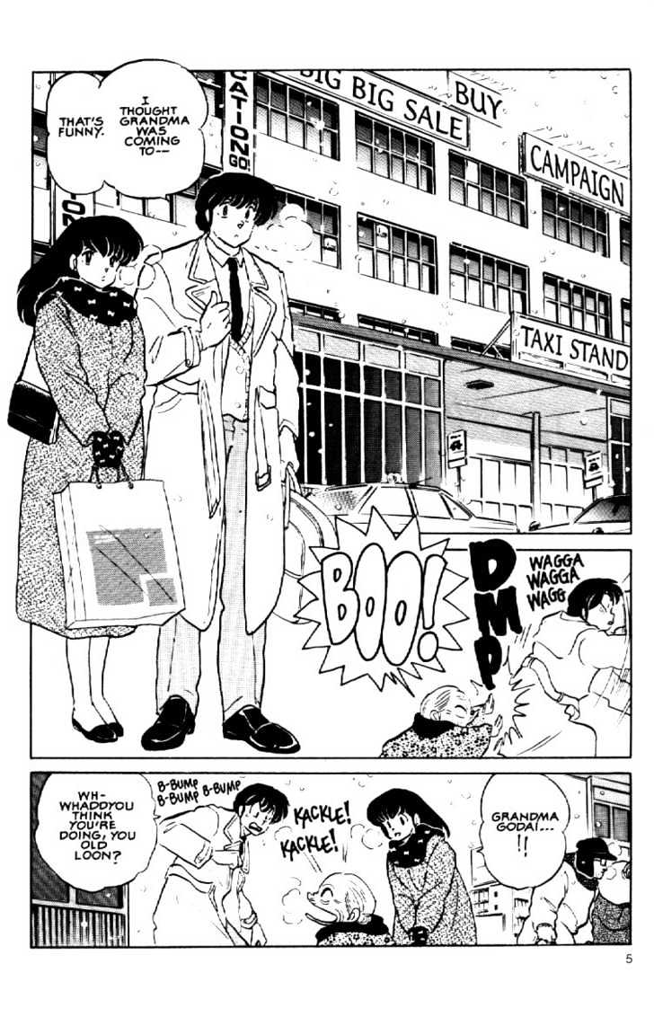 Maison Ikkoku - Chapter 155