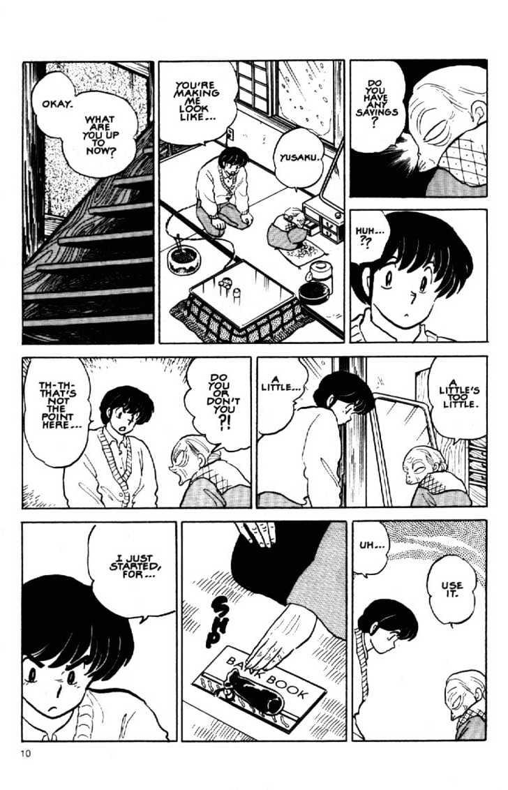 Maison Ikkoku - Chapter 155