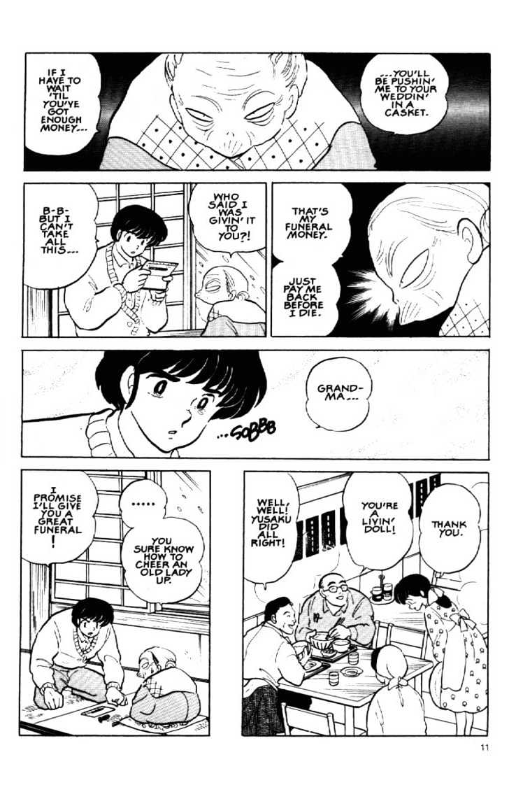 Maison Ikkoku - Chapter 155