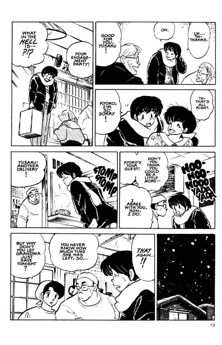 Maison Ikkoku - Chapter 155