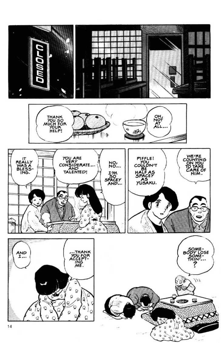 Maison Ikkoku - Chapter 155