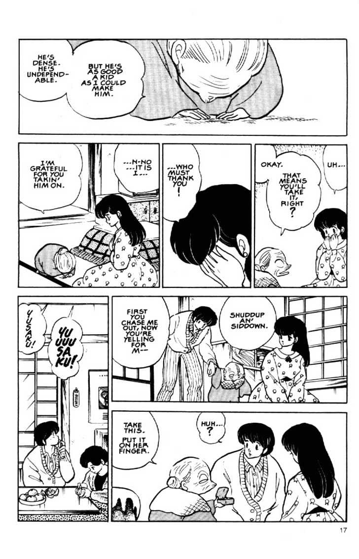 Maison Ikkoku - Chapter 155