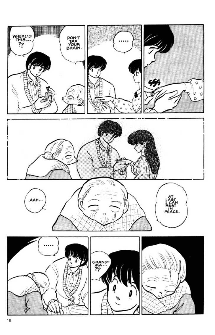 Maison Ikkoku - Chapter 155