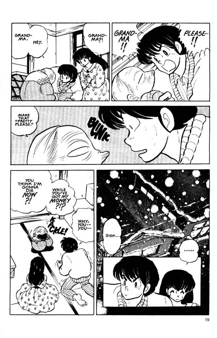 Maison Ikkoku - Chapter 155