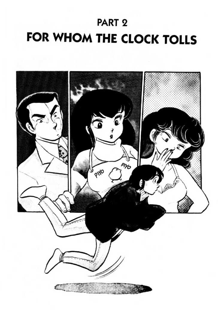 Maison Ikkoku - Vol.b Chapter 2 : Lost Chapter