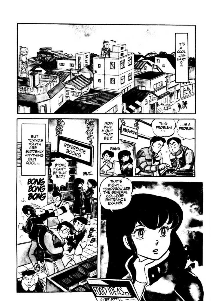 Maison Ikkoku - Vol.b Chapter 2 : Lost Chapter