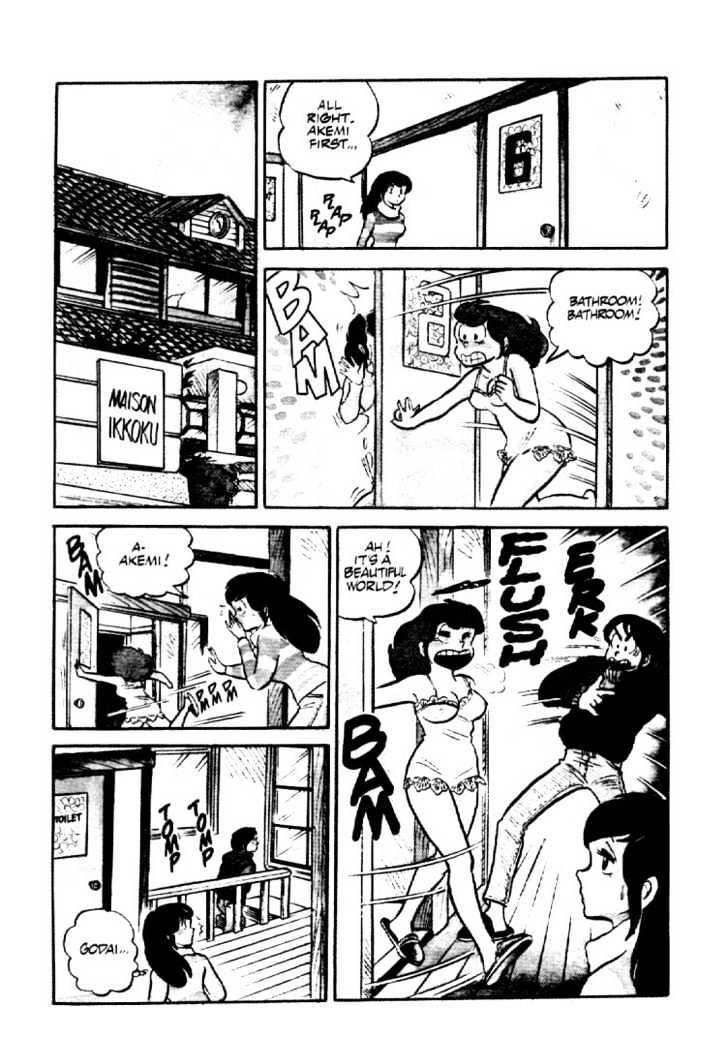 Maison Ikkoku - Vol.b Chapter 2 : Lost Chapter