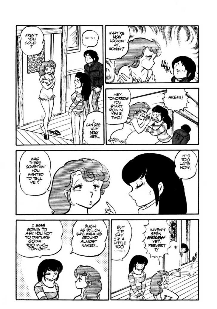 Maison Ikkoku - Vol.b Chapter 2 : Lost Chapter