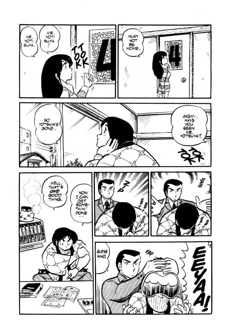 Maison Ikkoku - Vol.b Chapter 2 : Lost Chapter