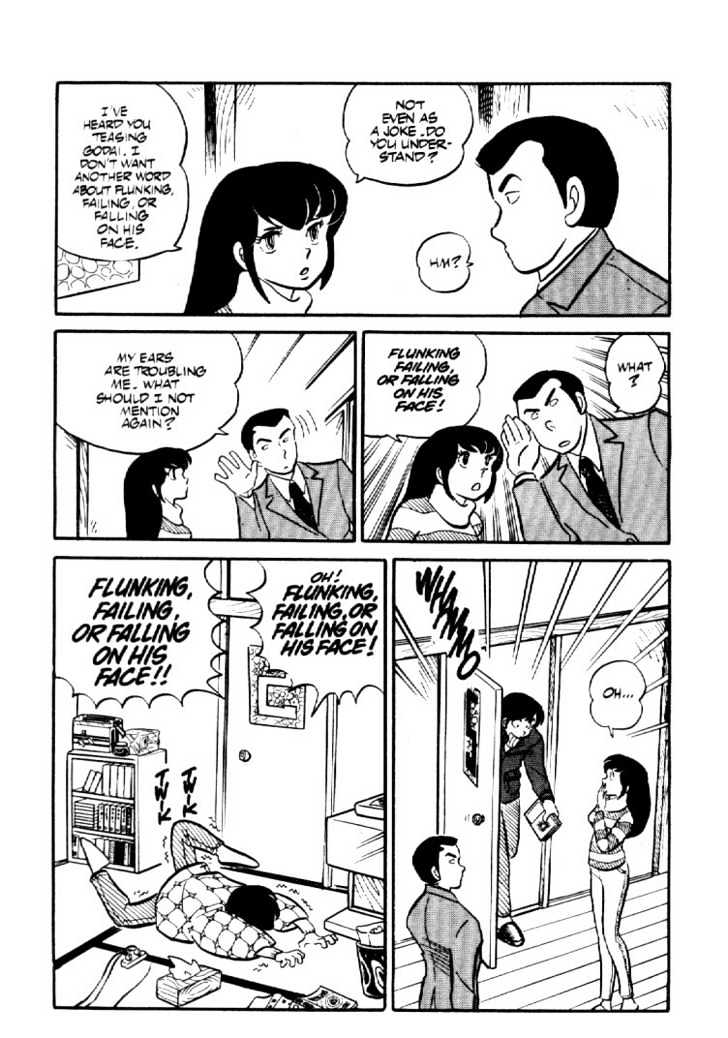 Maison Ikkoku - Vol.b Chapter 2 : Lost Chapter