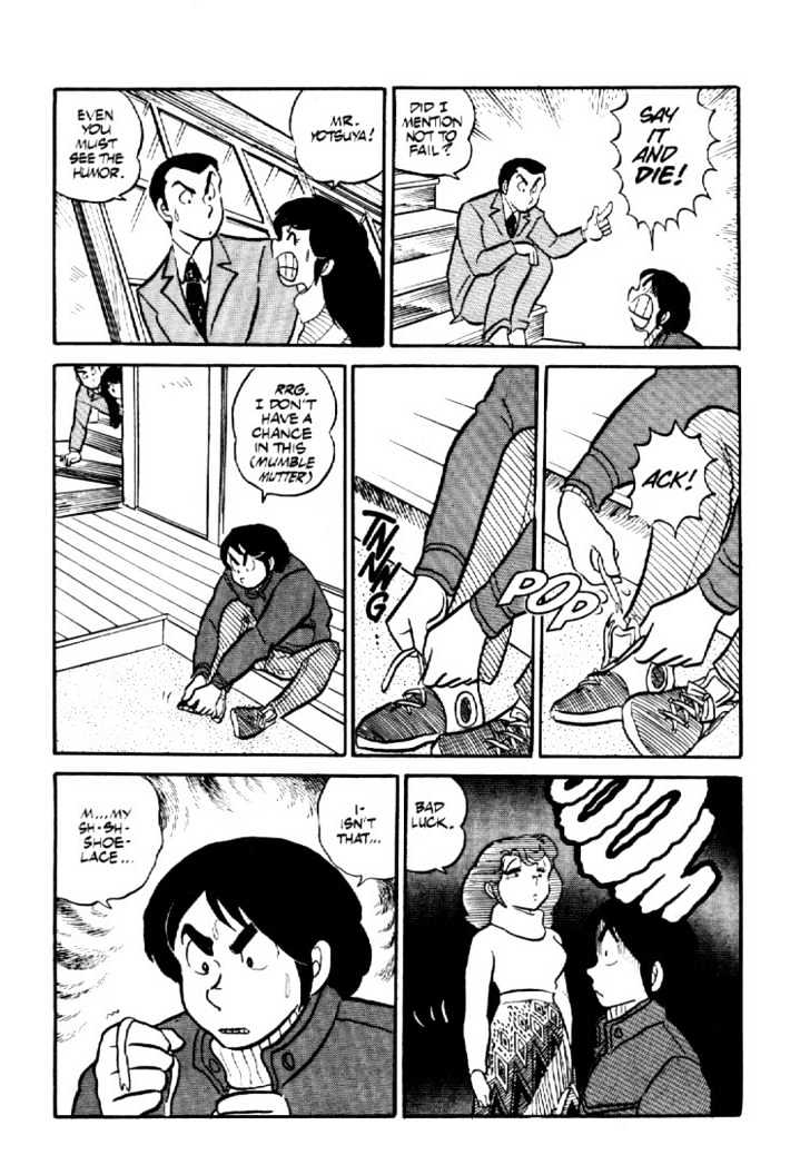 Maison Ikkoku - Vol.b Chapter 2 : Lost Chapter