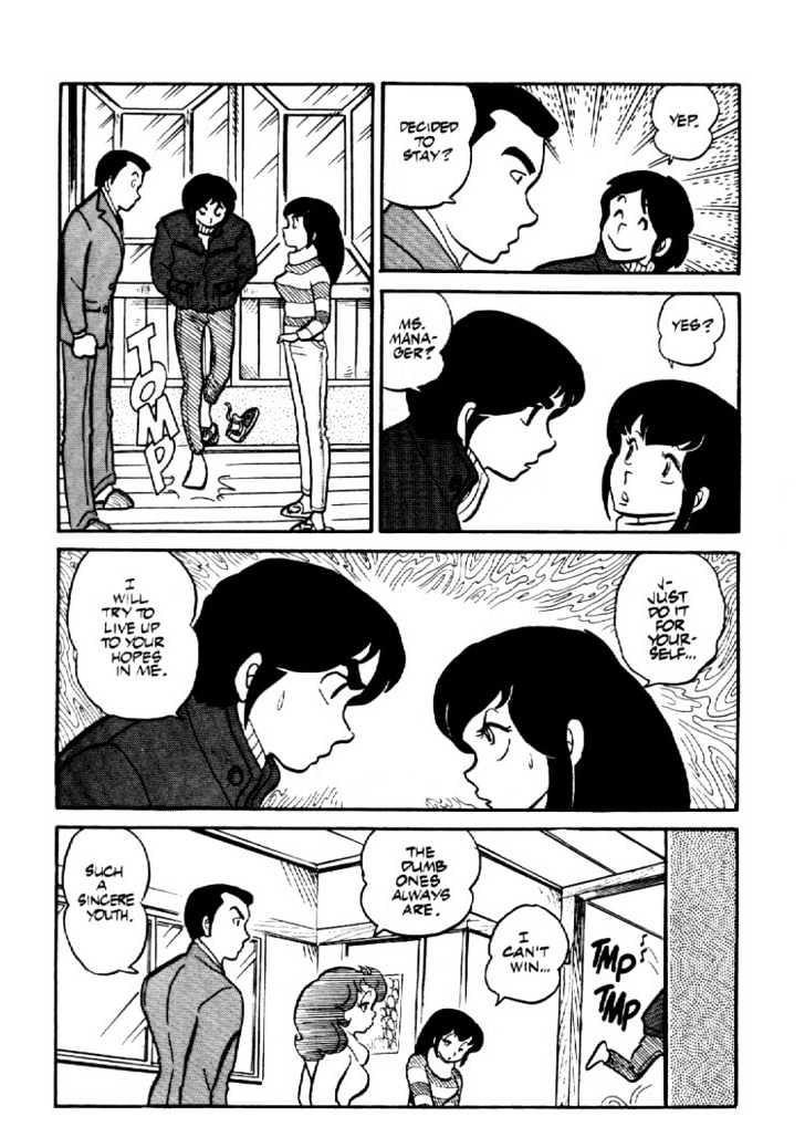 Maison Ikkoku - Vol.b Chapter 2 : Lost Chapter