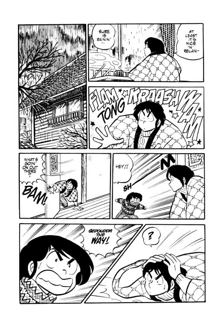 Maison Ikkoku - Vol.b Chapter 2 : Lost Chapter