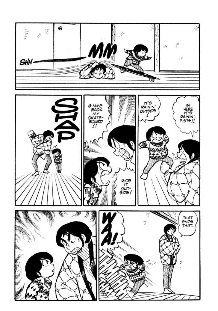 Maison Ikkoku - Vol.b Chapter 2 : Lost Chapter