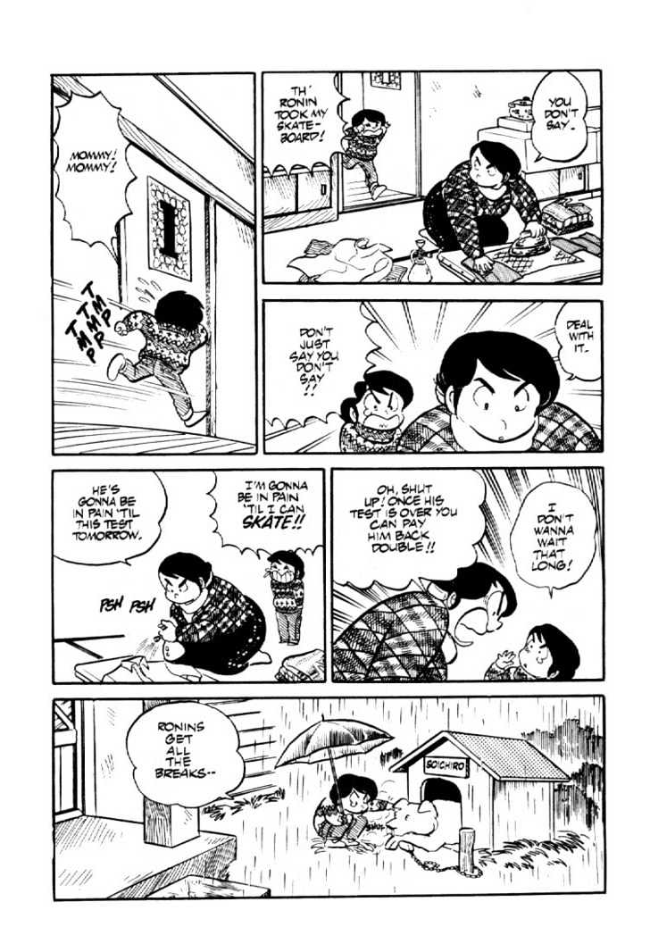 Maison Ikkoku - Vol.b Chapter 2 : Lost Chapter